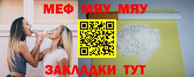 круглые Ликино-Дулёво