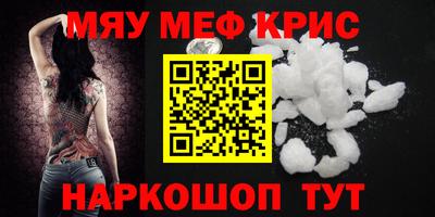 круглые Ликино-Дулёво
