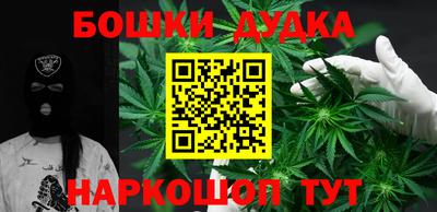 круглые Ликино-Дулёво