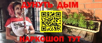 круглые Ликино-Дулёво