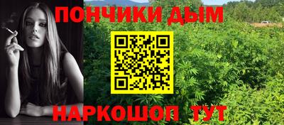 круглые Ликино-Дулёво