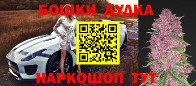 круглые Ликино-Дулёво