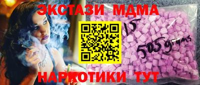 круглые Ликино-Дулёво