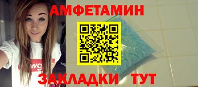 круглые Ликино-Дулёво