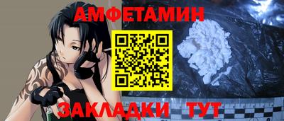 круглые Ликино-Дулёво