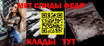 прущие грибы Лесосибирск