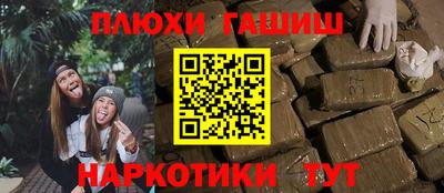 круглые Ликино-Дулёво
