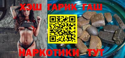 спайс Ливны