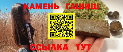 круглые Ликино-Дулёво