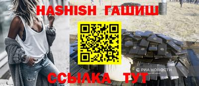 круглые Ликино-Дулёво