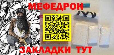 круглые Ликино-Дулёво