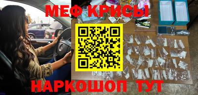 круглые Ликино-Дулёво
